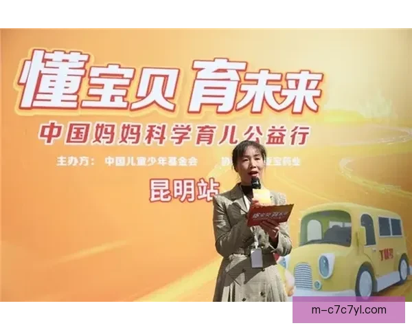 徐彬妈妈的满分期许与祝愿未来