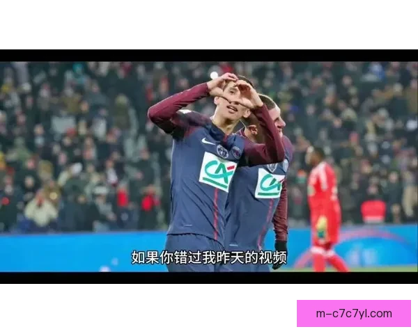 朗斯对决摩纳哥四星齐发激战今夜